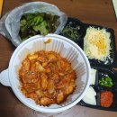 중앙닭갈비(전대점) | 전대후문 맛집 중앙닭갈비 방문포장 후기! #전대후문닭갈비 #중앙닭갈비메뉴 #전대맛집