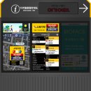 JJ 당구장 이미지