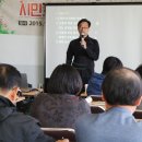 가원조경 이미지