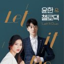 SAC ON SCREEN 굿모닝 독도 이미지