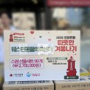 포레스트 라운지 - 중구 | 포레스트 라운지