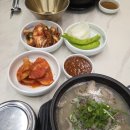 대왕맛순대 이미지