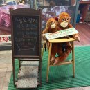 마장동 황제축산 | 입에서 살살녹는 망미동소고기 마장동황제축산 망미직영점 추천후기