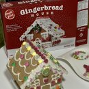 예림유치원 | 포도의 연말은 몹시 바쁘다