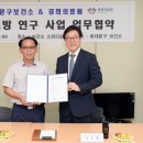 보건소(좌) 이미지