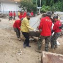 부산지역정비노동조합 이미지