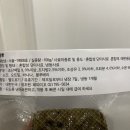 페따미꼬 이미지