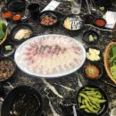 서해수산활어직판장 이미지