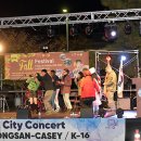 전우슈퍼 이미지