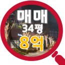 광안1-104 이미지