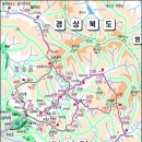 제451회차 청송 주왕산(주봉726m)국립공원 정기산행 이미지