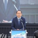 희망나래꿈터 이미지