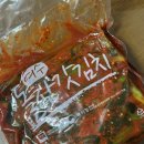 여수 갓김치 맛집 옹고집싱싱식품 택배로 시켜먹은 후기