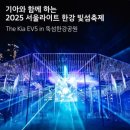 책과 함께하는 인문예술 이미지