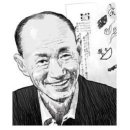 윤극영의 '반달' 이야기 이미지