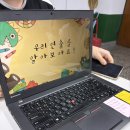 1주차 연습일지 주연을 기다리며 스텝 강민서 이미지