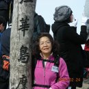 염복만 이미지