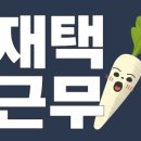 소나컴퍼니 이미지