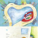 이정연 동시집 ＜홈런＞ 이미지