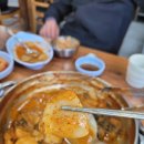 영서감자탕 이미지