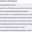 주식회사 에이치앤바이오 이미지