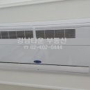 한화타운공인중개사사무소 이미지