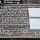 승일정비 이미지