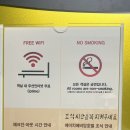 에이치에비앙(H-EVIAN) 이미지