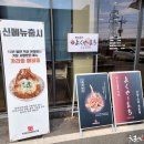 요쿠야마치 이미지