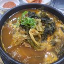 제물포감자탕