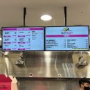 동성로왕찹쌀꽈배기 | 송도 꽈배기 추천│&#39;동성로왕찹쌀꽈배기 홈플러스 송도점&#39; 솔직후기