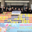 행궁마을관리사회적협동조합 이미지