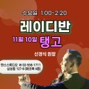 딴스스튜디오 이미지