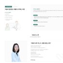 마인드정신건강의학과의원 네이버블로그