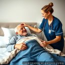 법인모시 | 부산암요양병원 전문성에 덕포동한 의료법인지석의료재단효성프라임요양병원