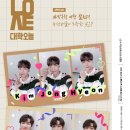 카페2020 이미지