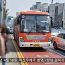 대암주유소 이미지