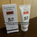 26일 17:01] 퀼리티보장 인기최고 <b>셀본</b> 선크림 천원경매