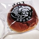 호두 단팥빵(BGT) 이미지