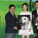 순천만국가정원프렌즈 이미지