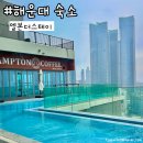 더 스테이 | 해운대조용한숙소 찾는다면? 엘본더스테이 실제 숙박 후기