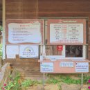 장사목장2 이미지