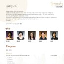 제주관광대학 컨벤션홀 이미지