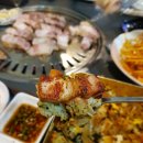 고기굽는 사람들 이미지