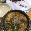(주)조마루 네이버블로그