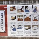 탄탄면공방 청라점 이미지