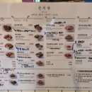 문래식당 이미지