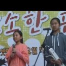 놀자엔터테인먼트 협동조합 이미지