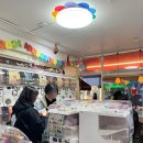 놀이터 뽑기샵 이미지