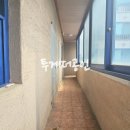 투게더공인중개사사무소 이미지